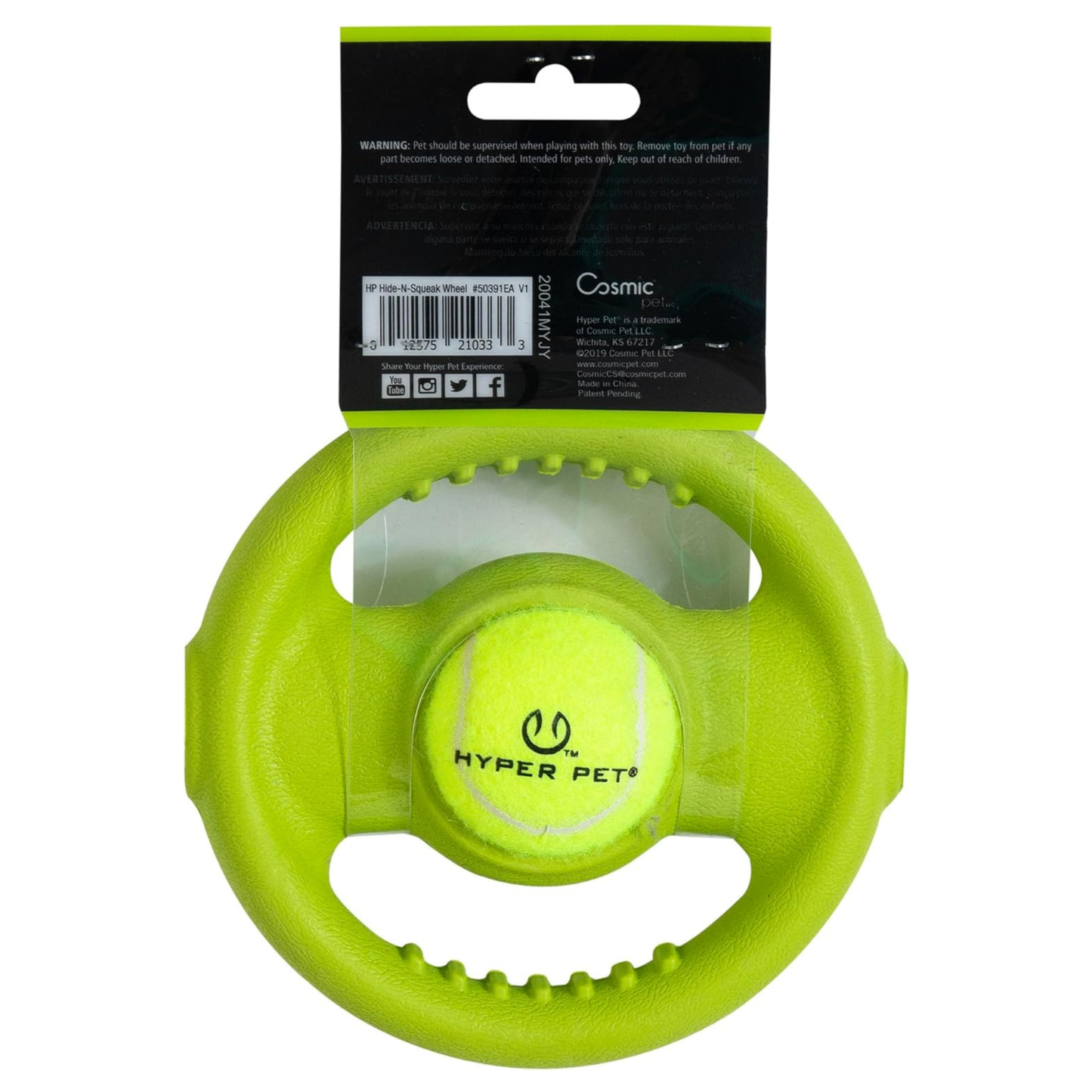 Hyper Pet Hide-N-Squeak Wheel Dog Toy