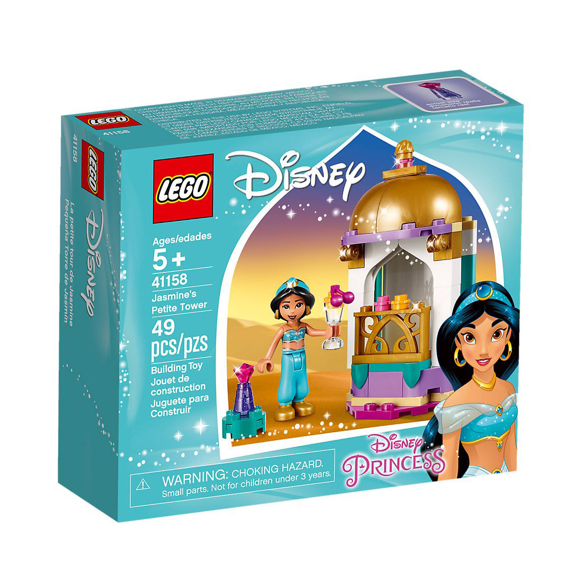 Lego Disney Princess Jasmine's Petite Tower 41158
