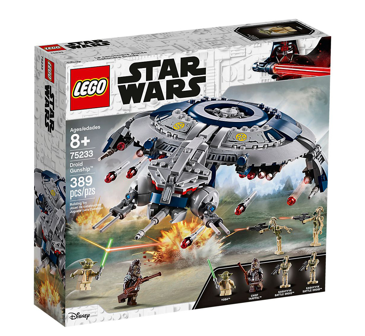 Lego Star Wars Droid Gunship 75233