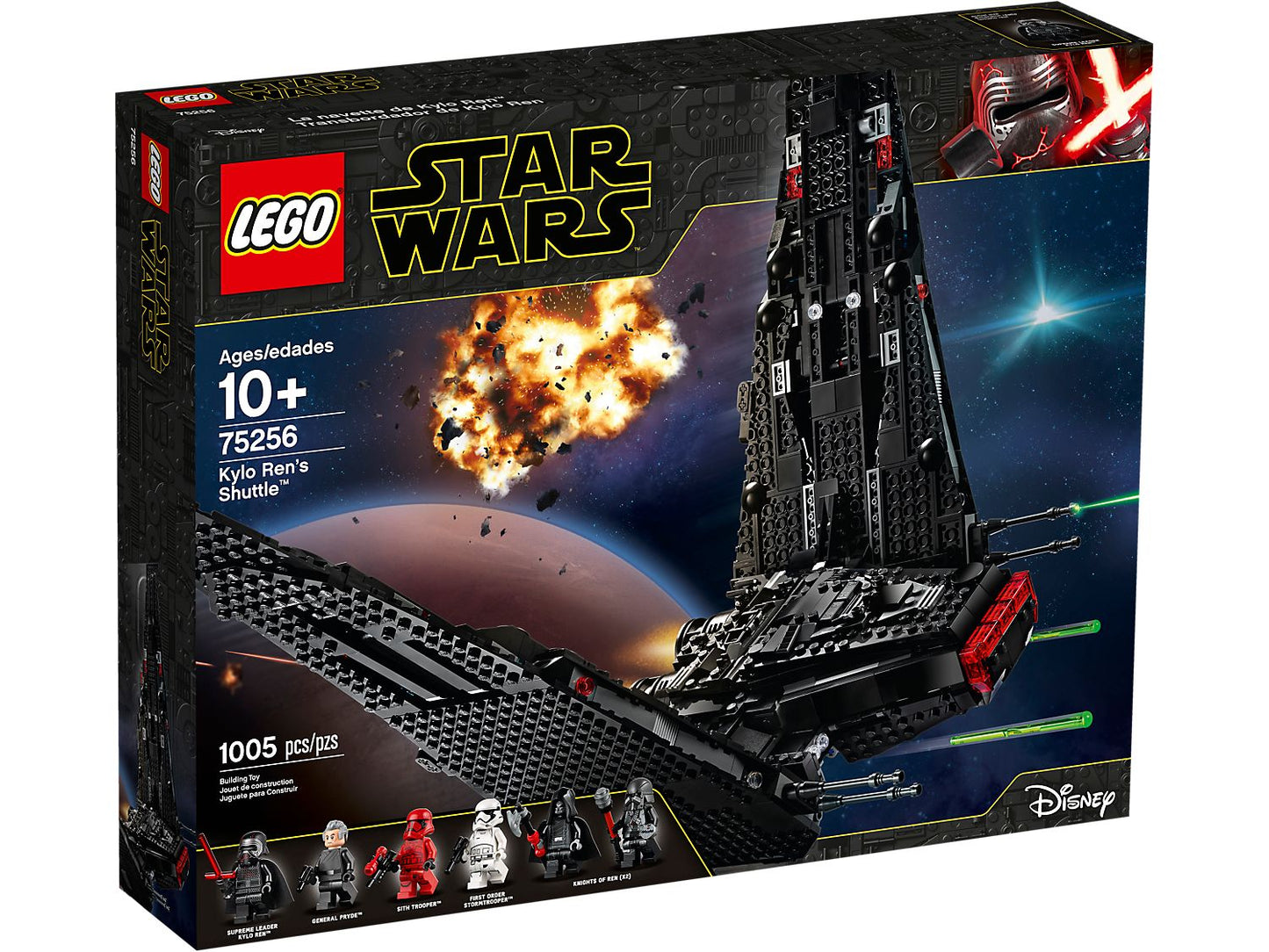 Lego Star Wars Kylo Ren's Shuttle 75256