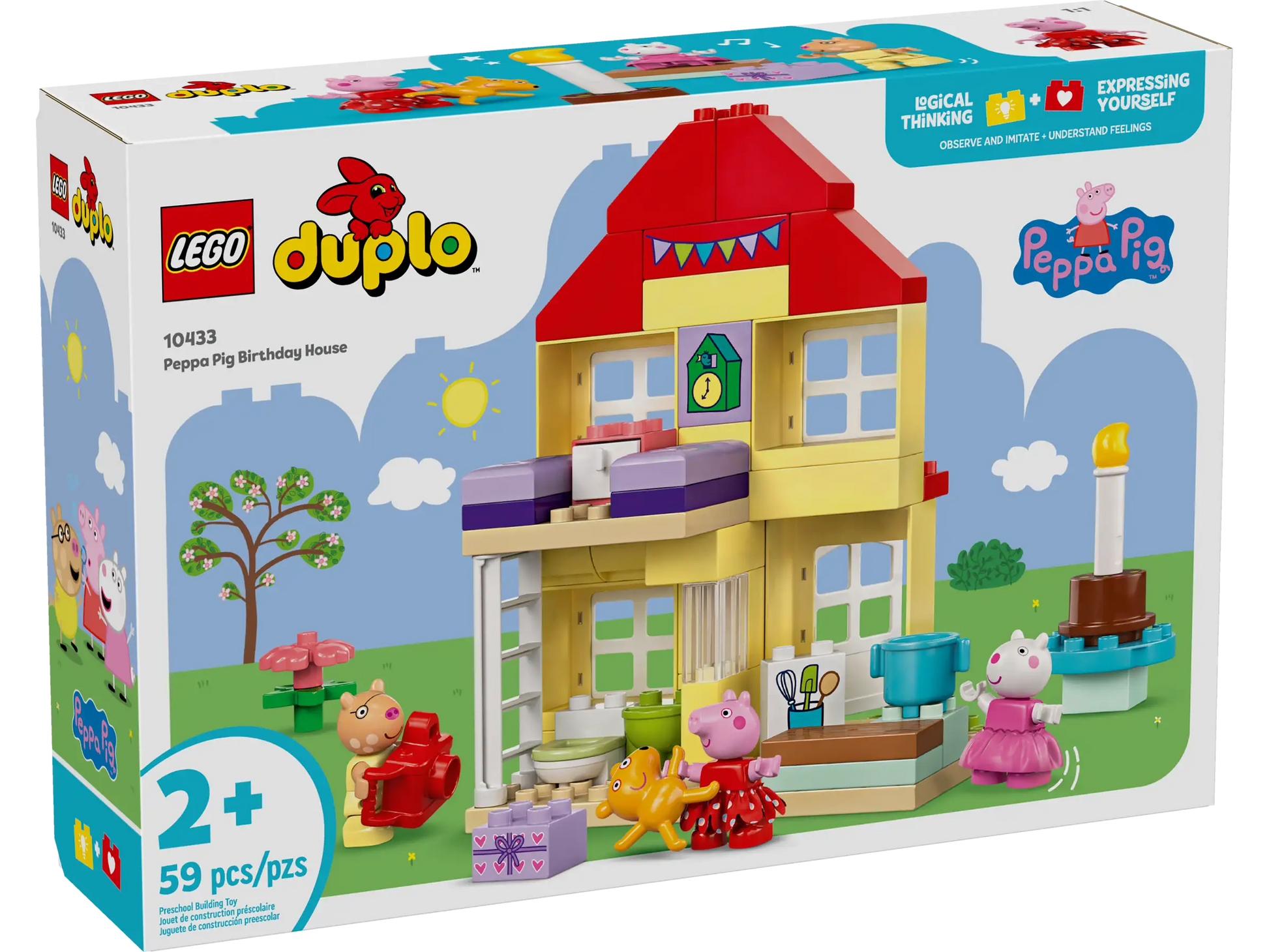 Peppa house toy shop