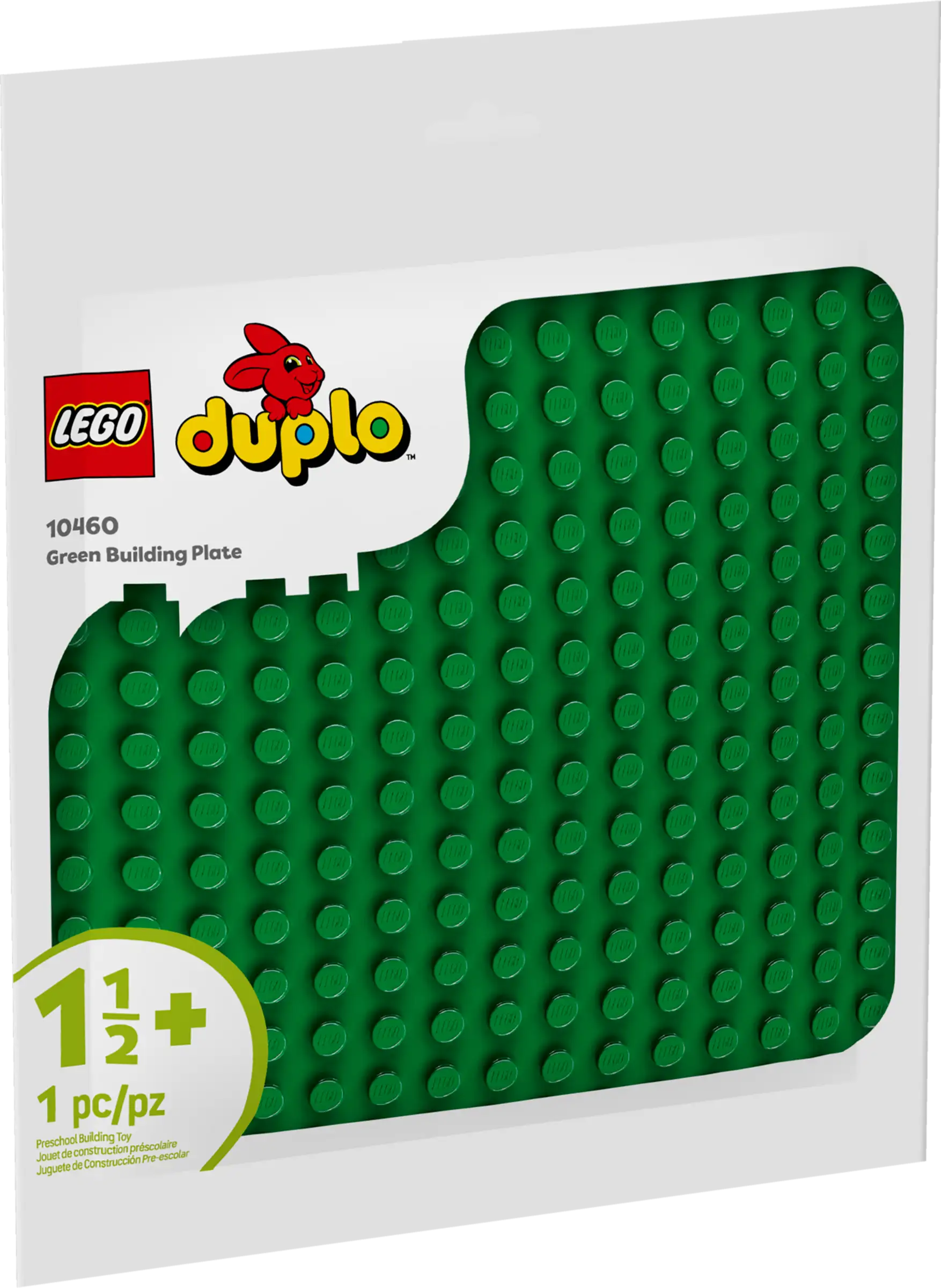 Lego Duplo Green Building Plate 10460