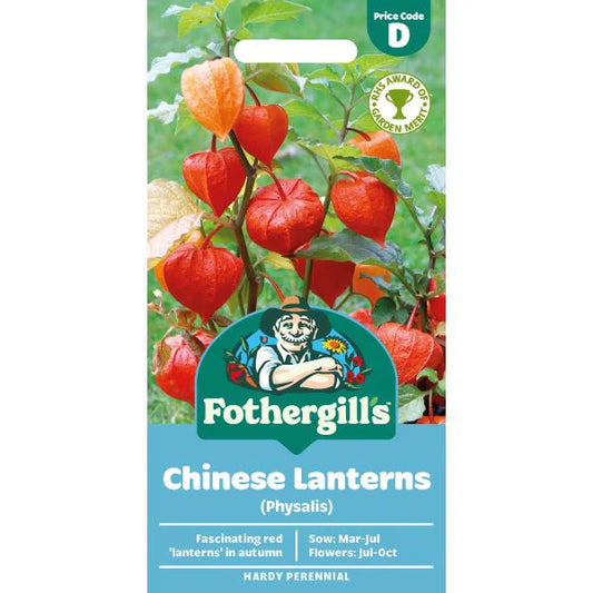 Fothergill's Chinese Lanterns Seeds