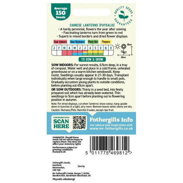 Fothergill's Chinese Lanterns Seeds