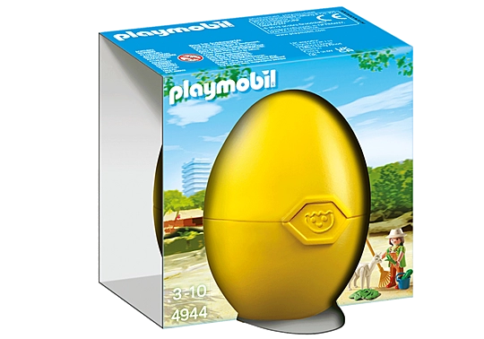 Playmobil Zookeeper with Alpaca Easter Egg