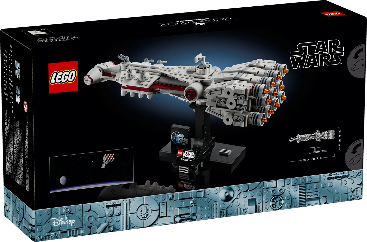 Lego Star Wars Tantive IV 75376