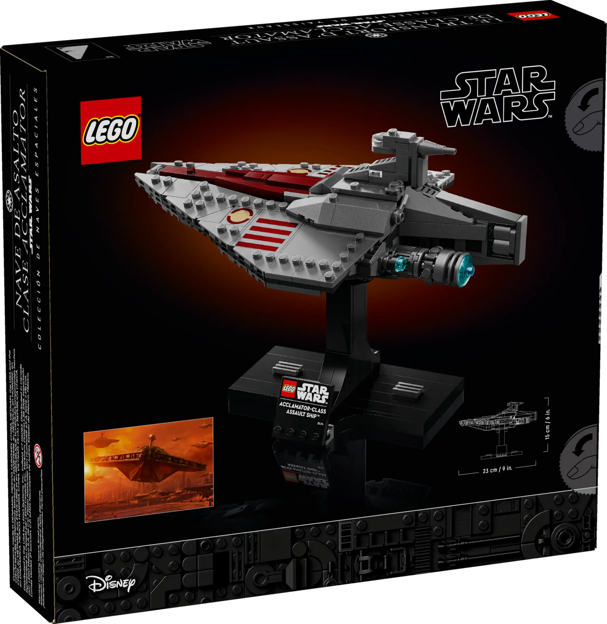 Lego Star Wars Acclamator-Class Assualt Ship 75404