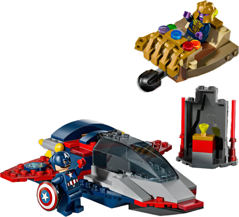 Lego Captain America vs. Thanos SH Marvel 