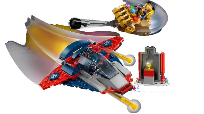 Lego Captain America vs. Thanos SH Marvel 