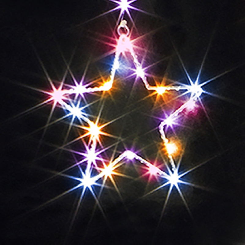 Premier 1.2m x 1.2m pin wire star V curtain lights with 303 rainbow multi-coloured LEDs