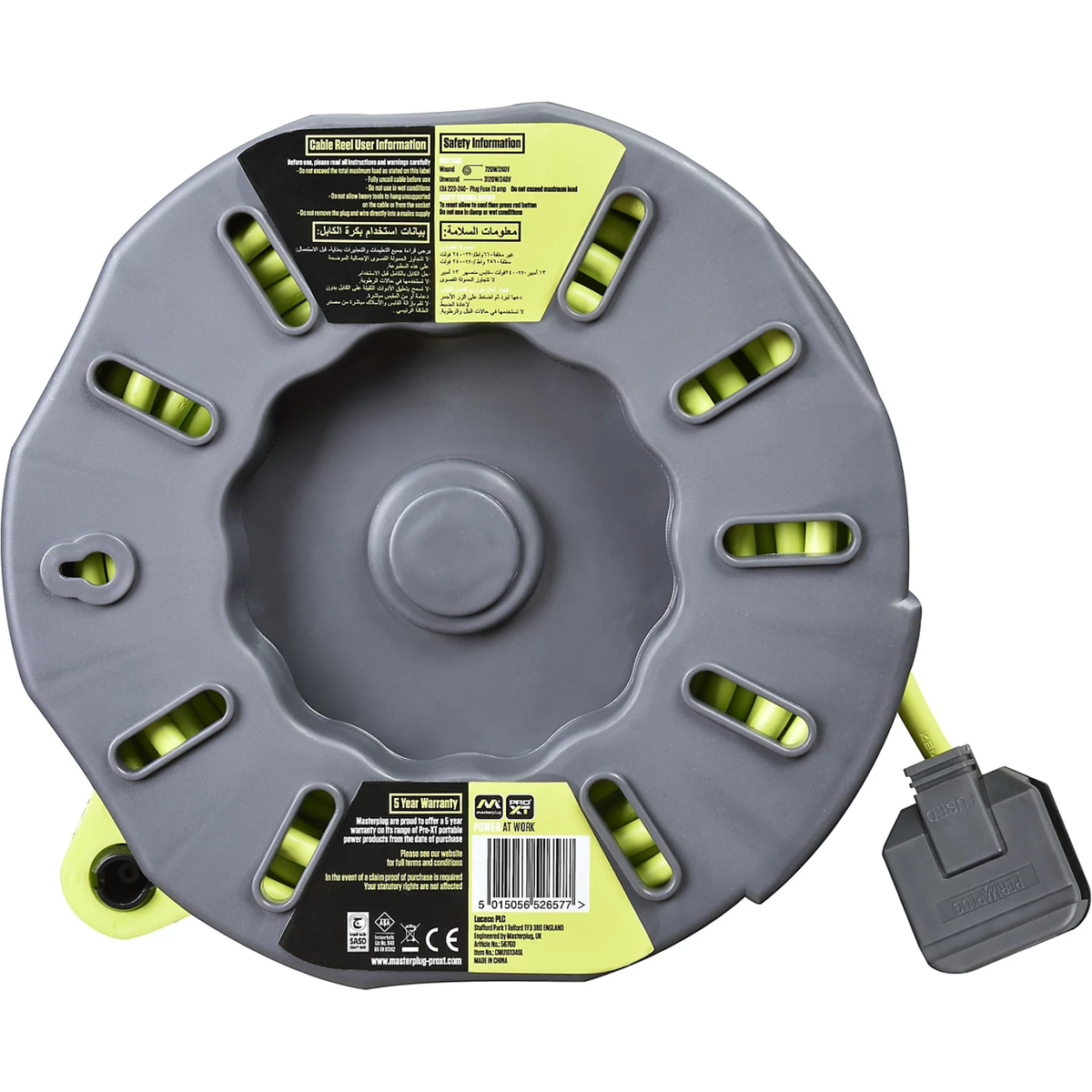Masterplug 4 socket 10 metre 240V extension cable reel with winding handle