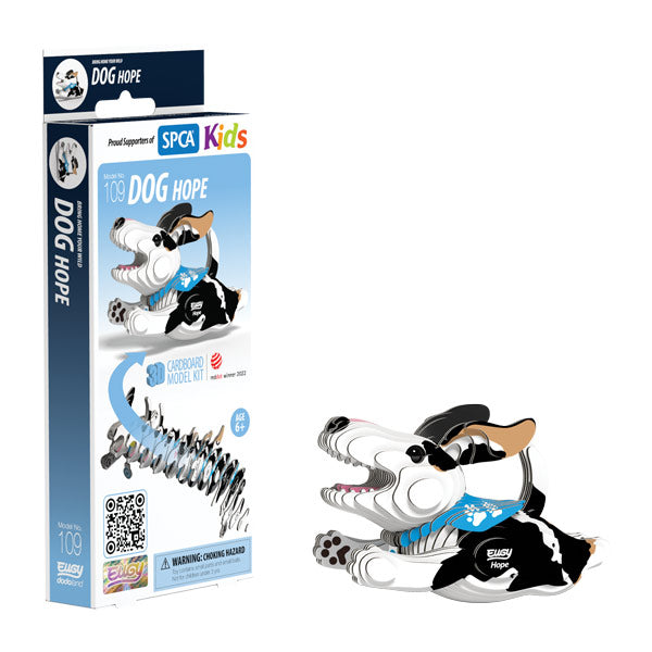 EUGY Hope the Dog 3D Card Model Kit