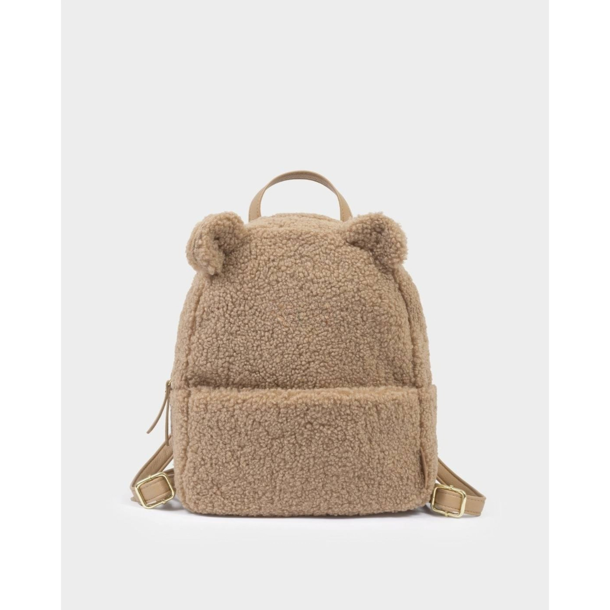 Katie Loxton Borg My First Baby Backpack