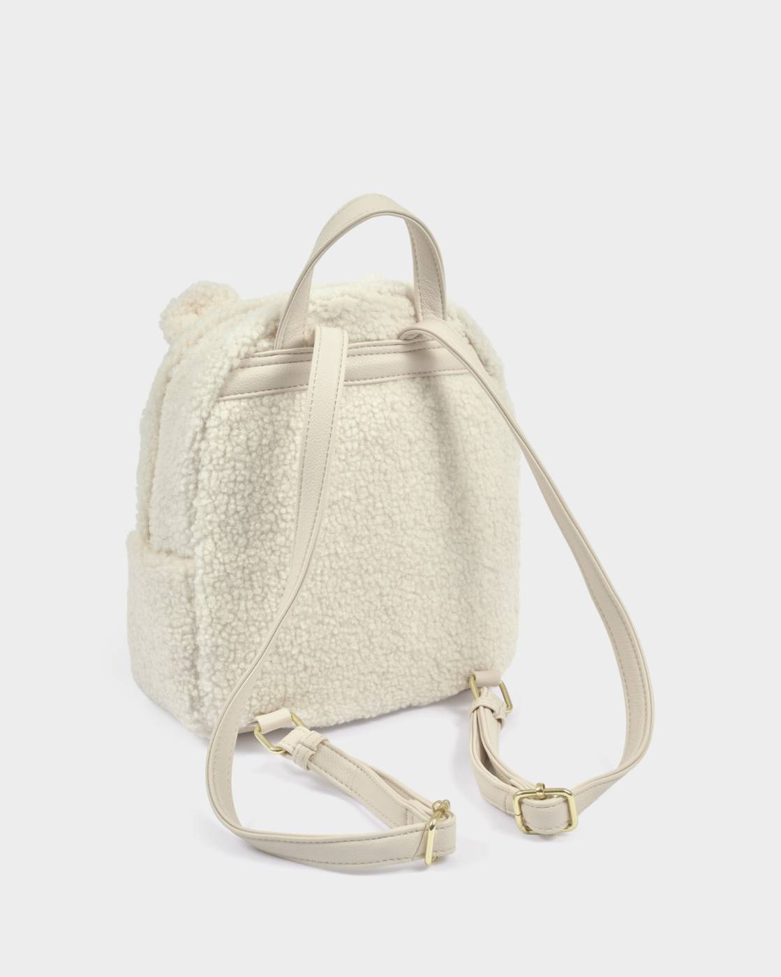 Katie Loxton Borg My First Baby Backpack