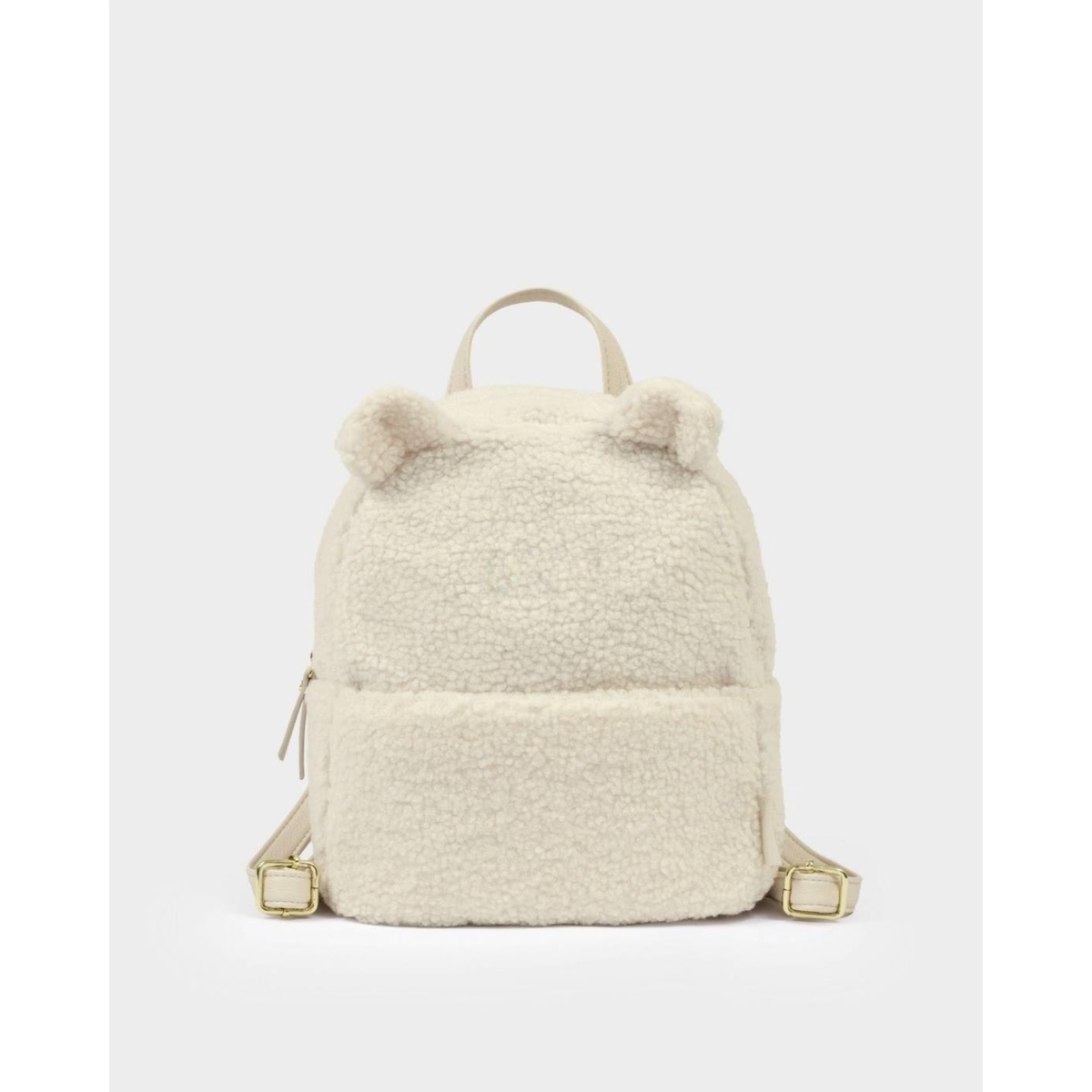 Katie Loxton Borg My First Baby Backpack