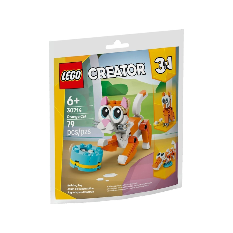 Lego Creator Orange Cat 30714