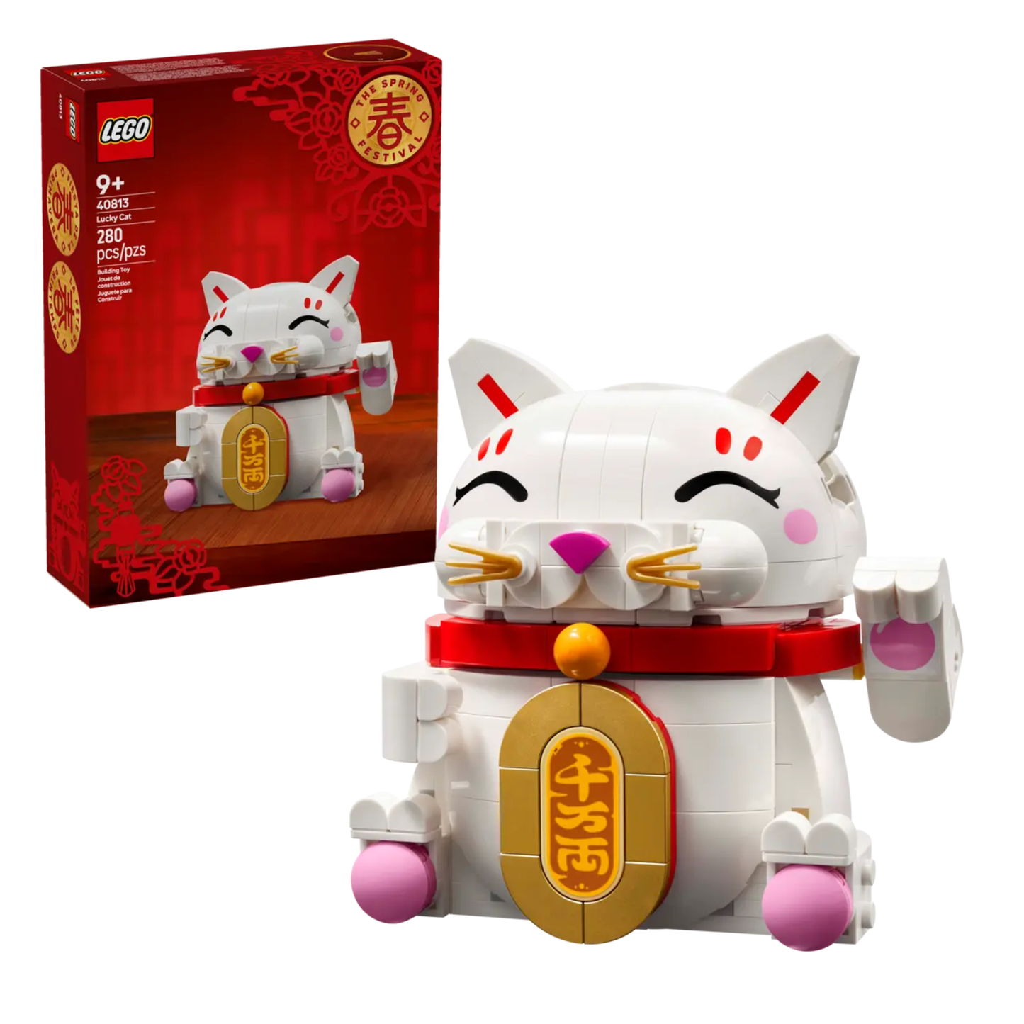 Lego Lucky Cat 40813