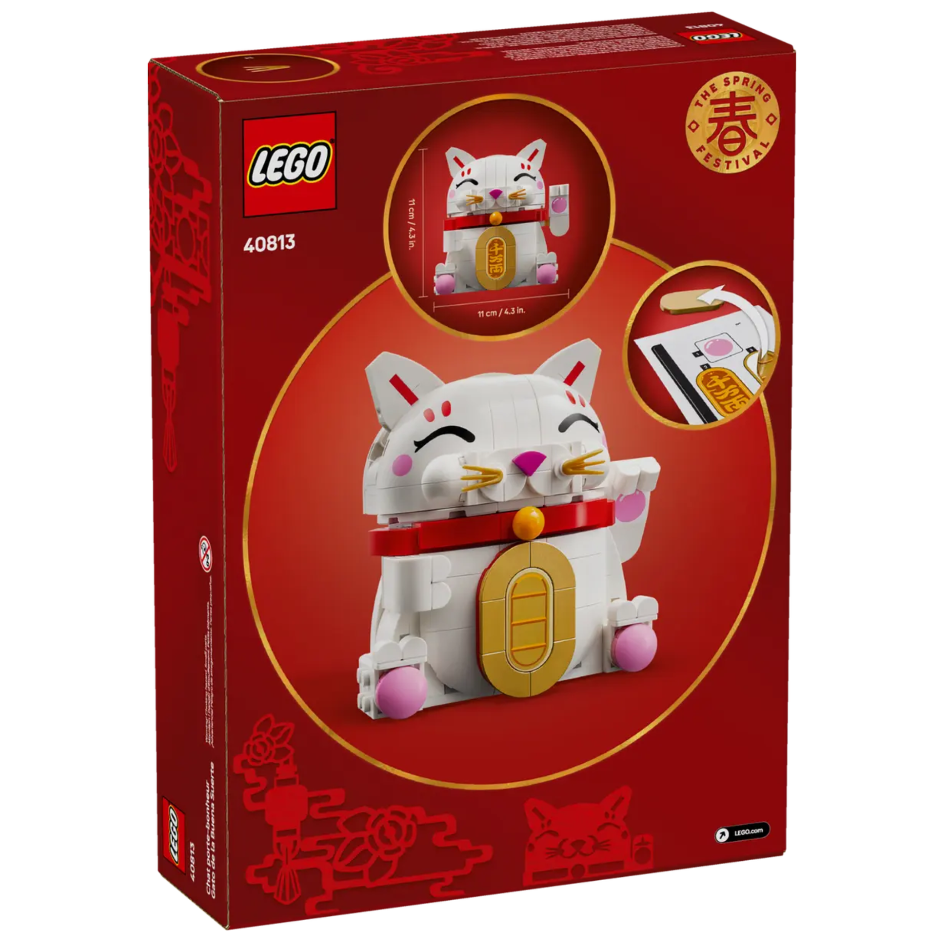 Lego Lucky Cat 40813