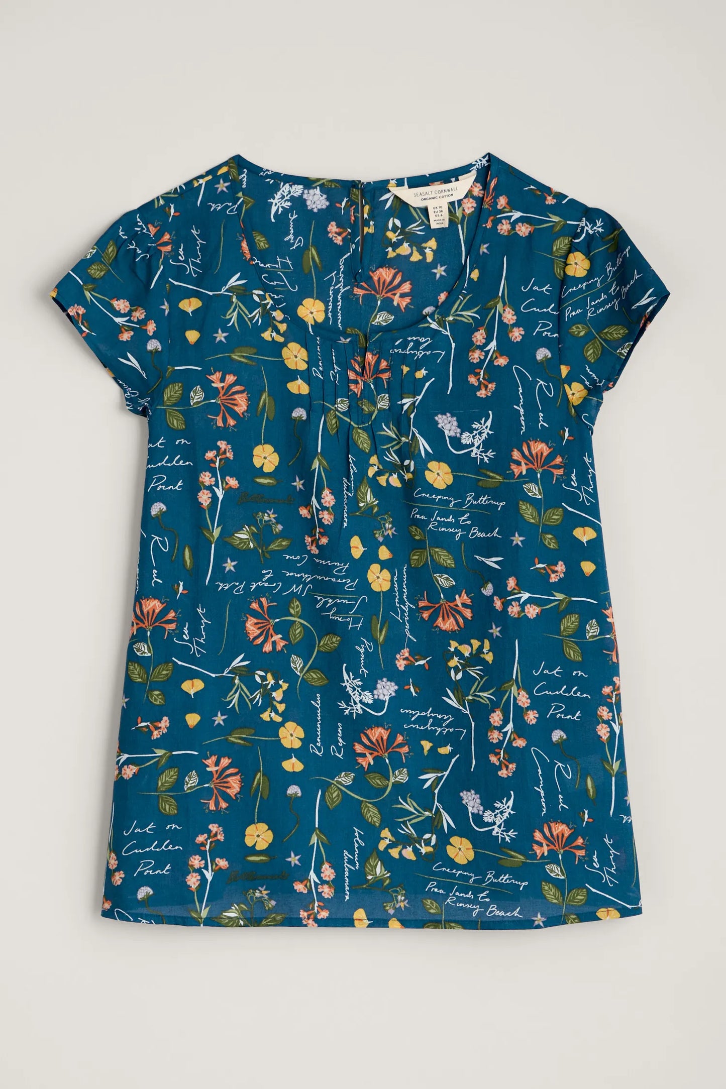 Seasalt Garden Gate Top