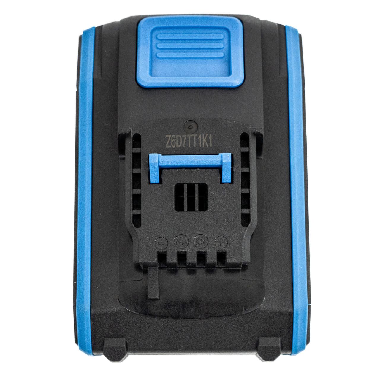 Hyundai 2Ah Li-Ion Replacement Battery for 2nd Generation 20v Range BI20-2