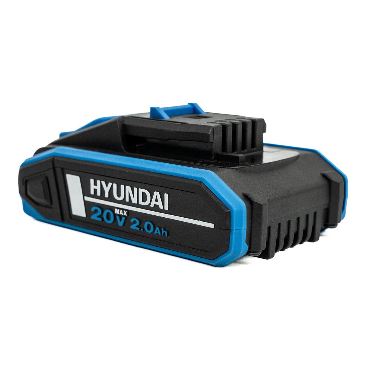 Hyundai 2Ah Li-Ion Replacement Battery for 2nd Generation 20v Range BI20-2