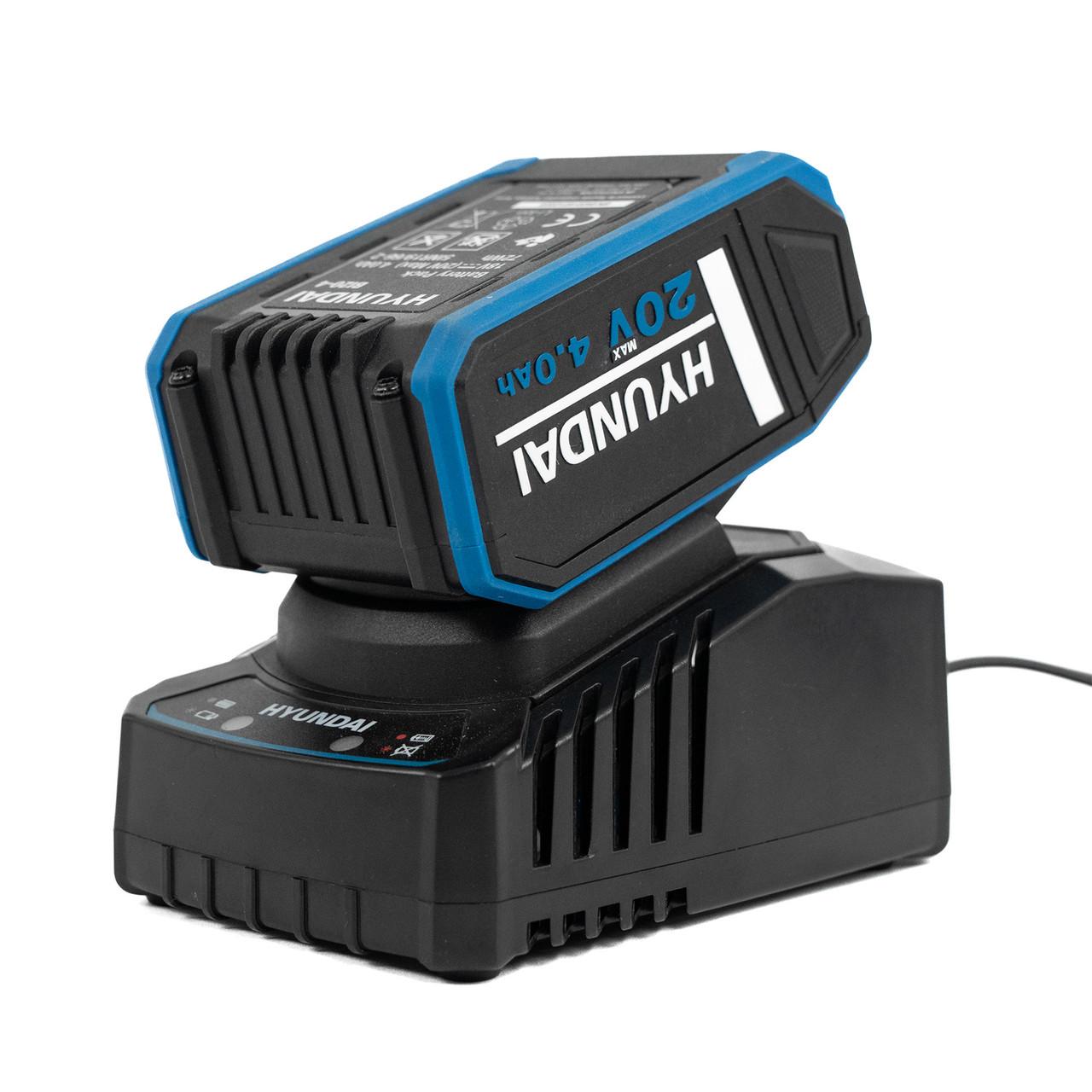 Hyundai 4Ah Li-Ion Battery and 2A Charger Kit for 2nd Generation 20v Range BI20-4/C20-2
