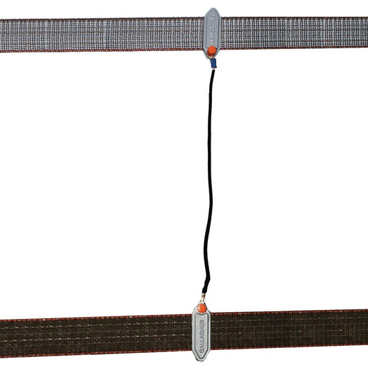 Gallagher Tape Connector Set 60cm