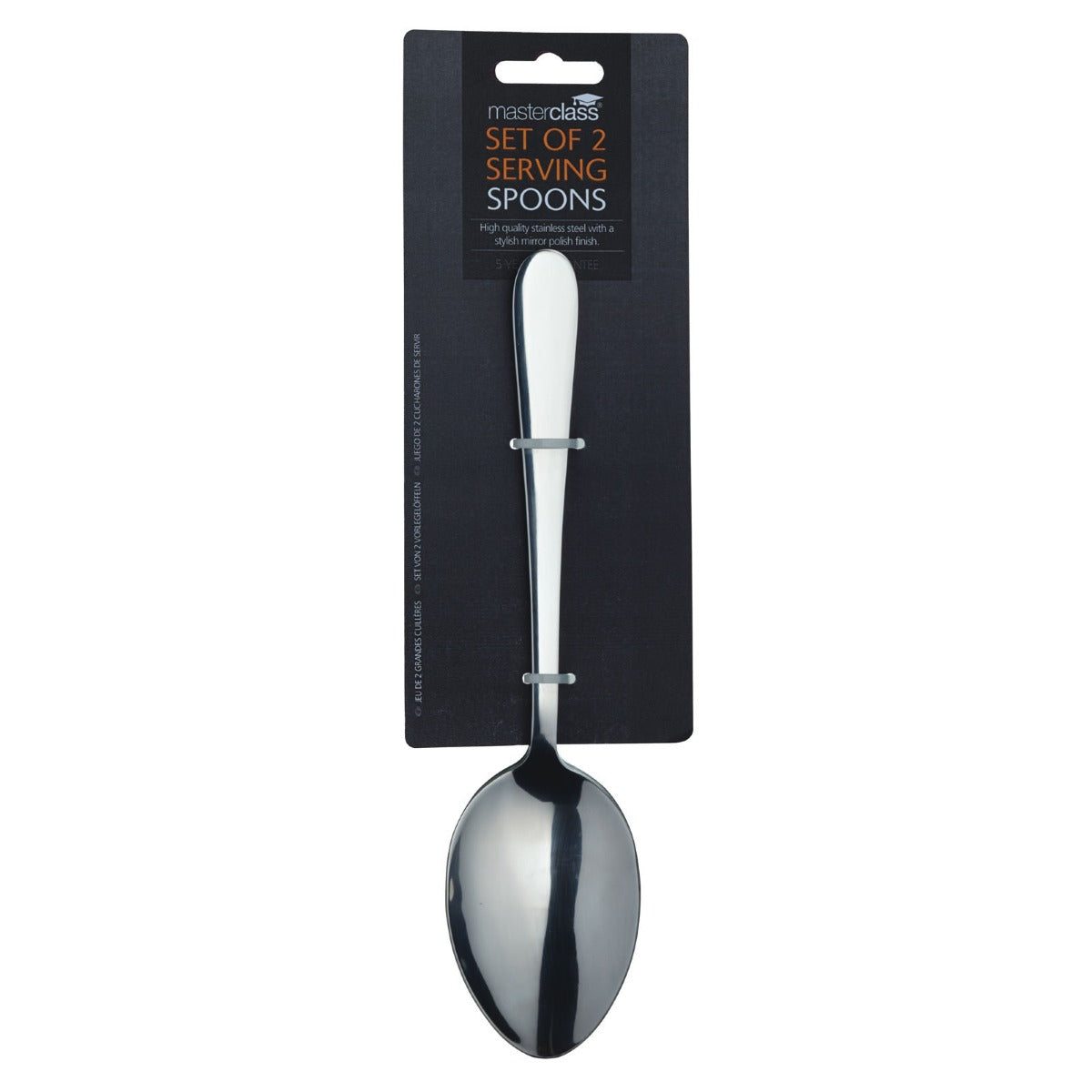 MasterClass Serving Spoons Set of 2