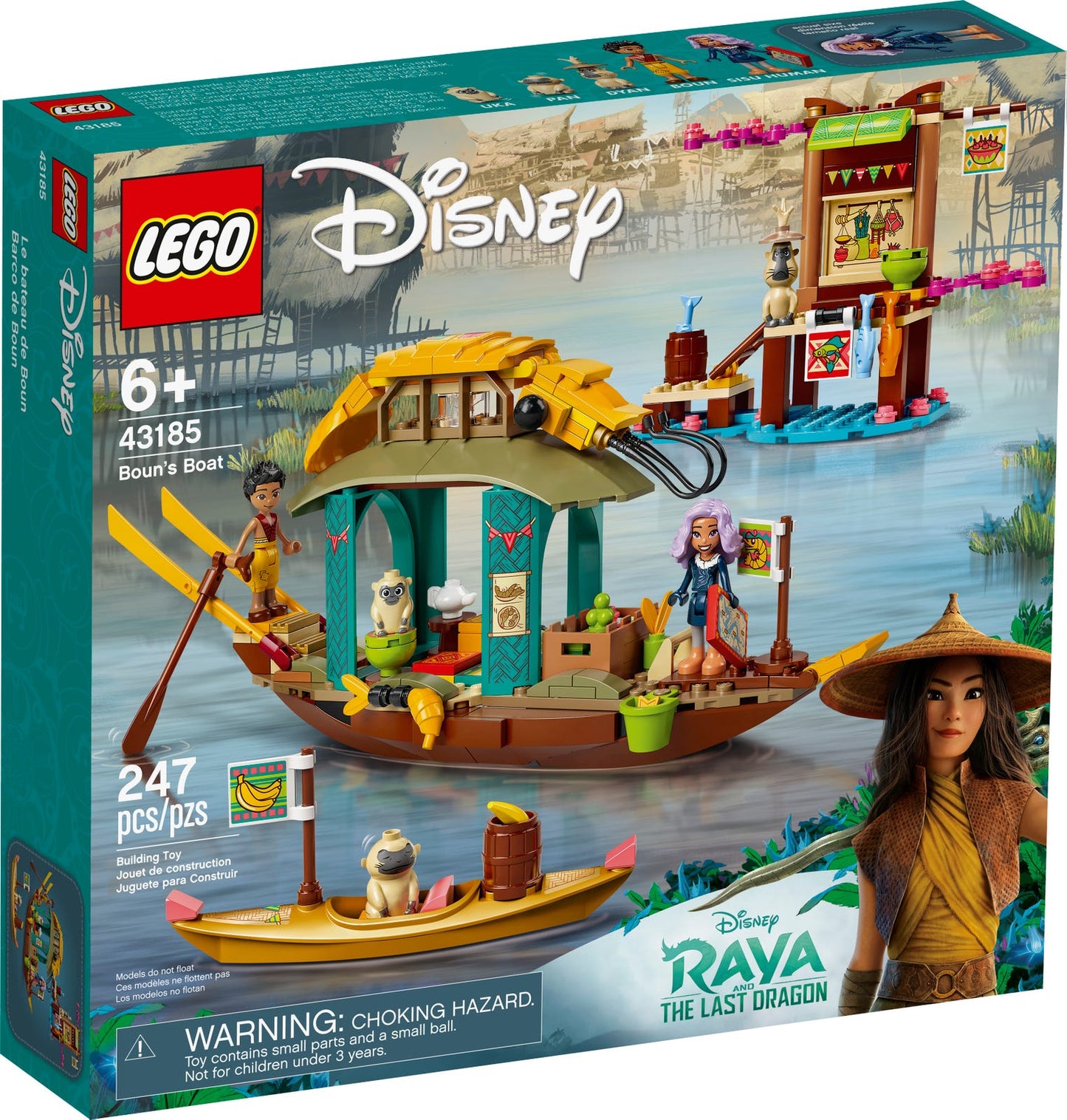 Lego Disney Raya Boun's Boat 43185