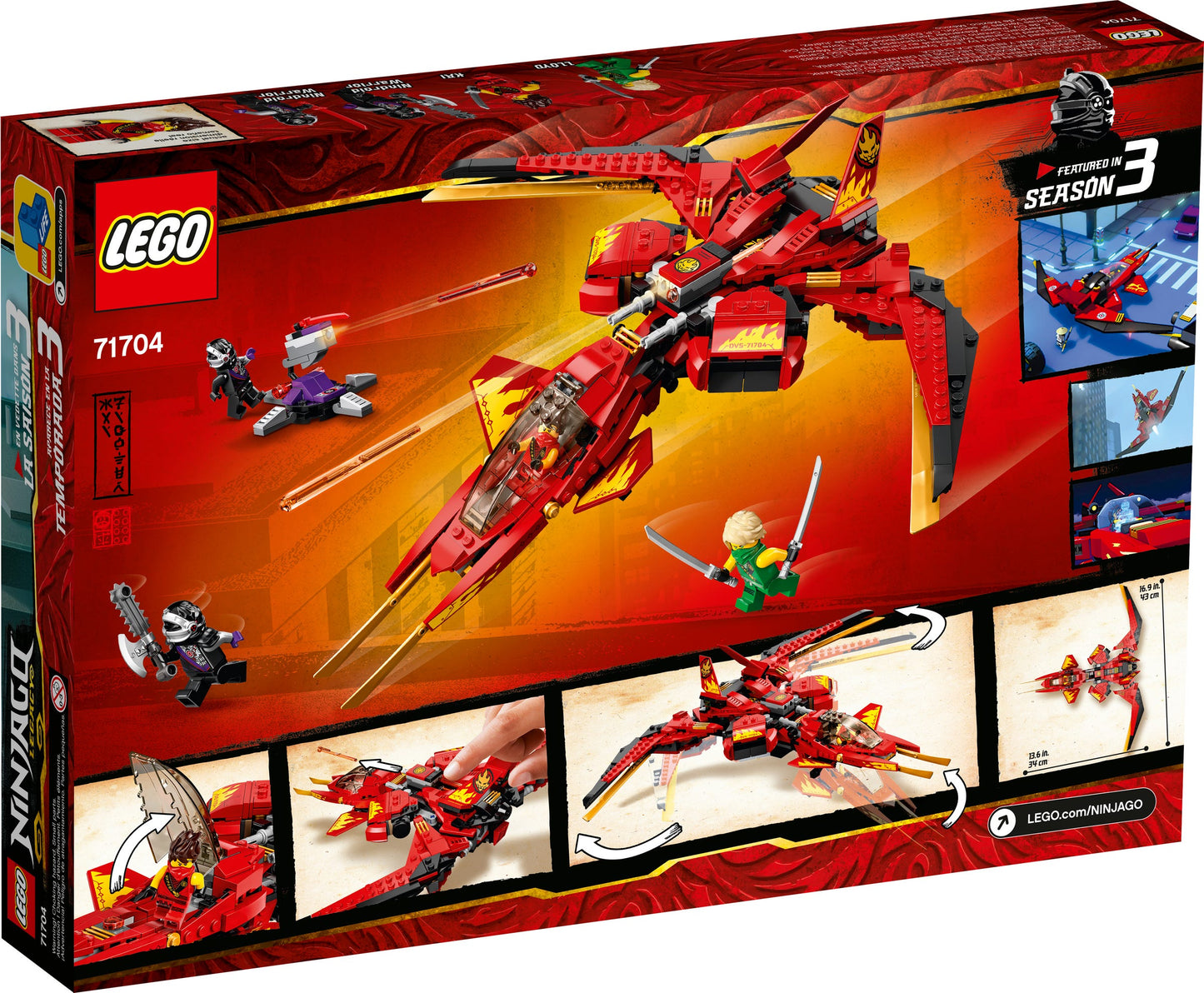 LEGO Ninjago Kai Fighter 71704