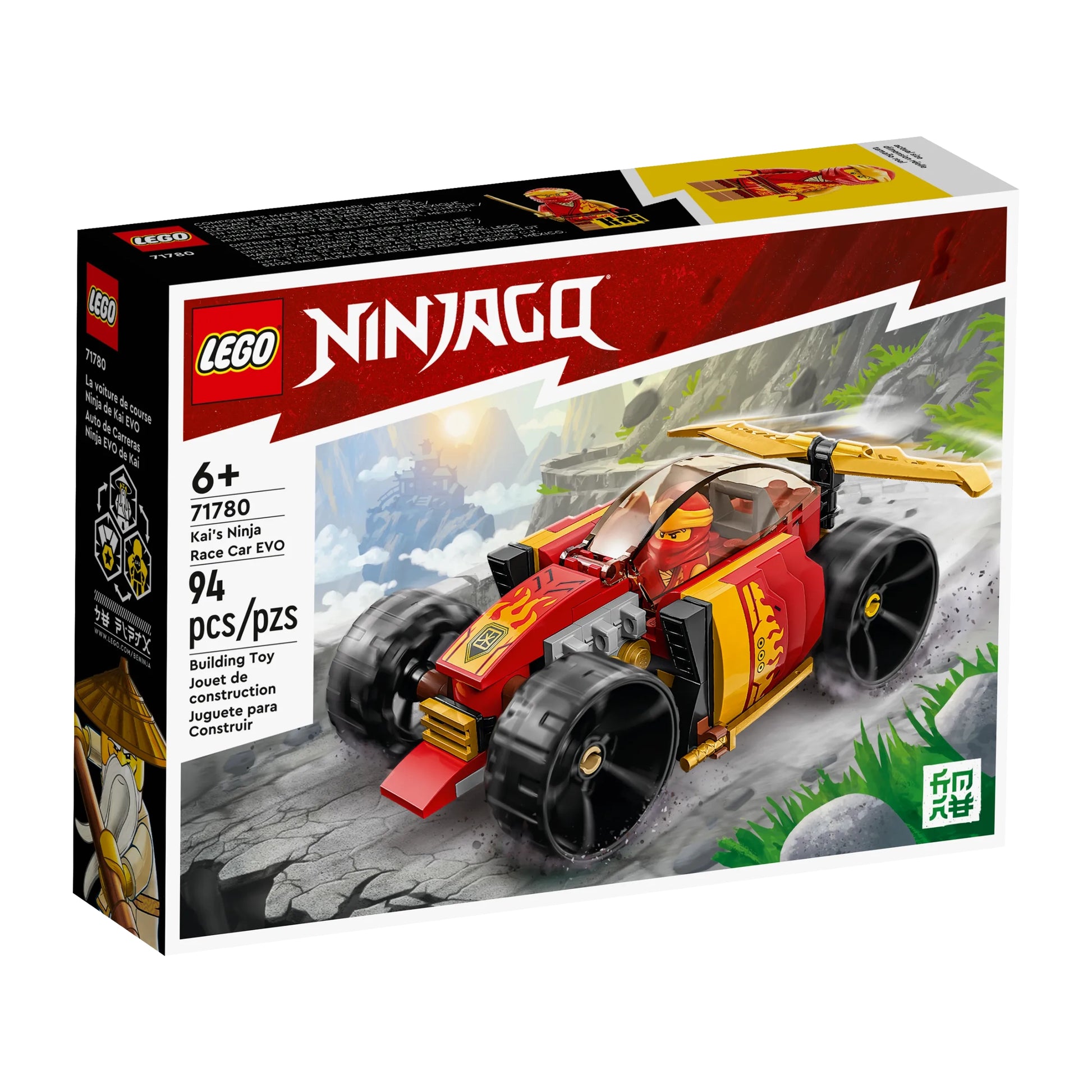 Lego Ninjago Kai’s Ninja Race Car EVO 71780