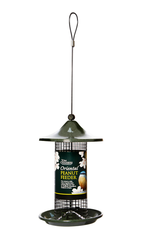 Tom Chambers Oriental Peanut Feeder