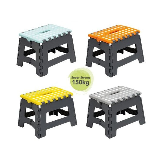 Wham Small Folding Step Stool - Assorted Colours